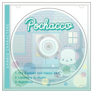 |`bR CDP[X 256259 SANRIO TI