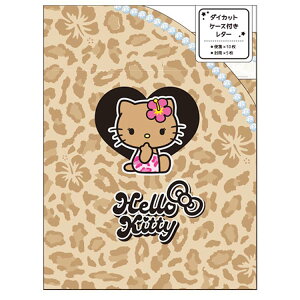 n[LeB _CJbgP[Xt^[ Ip[h ^[Zbg ĂV[Y 309703