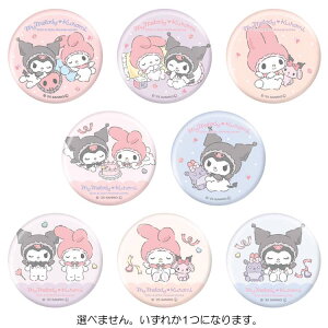 yg̓_z }CfB&N~ g[fBOʃobW GWF JobW ڈ ߂邵 RNV }CfB50N&N~20N 311485