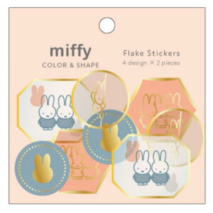 ~btB[ t[NV[ friend 985637 COLOR&SHAPE Miffy fBbNu[i th