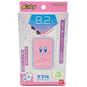 星のカービィ スマ冷え Premium Aタイプ スマホ 冷却シート 極薄 570341