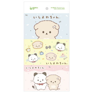 킿 ɗ~j|PbgeBbV 6P vg