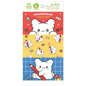 ͂Ȃ܂邨΂ ɗ~j|PbgeBbV 6P vg