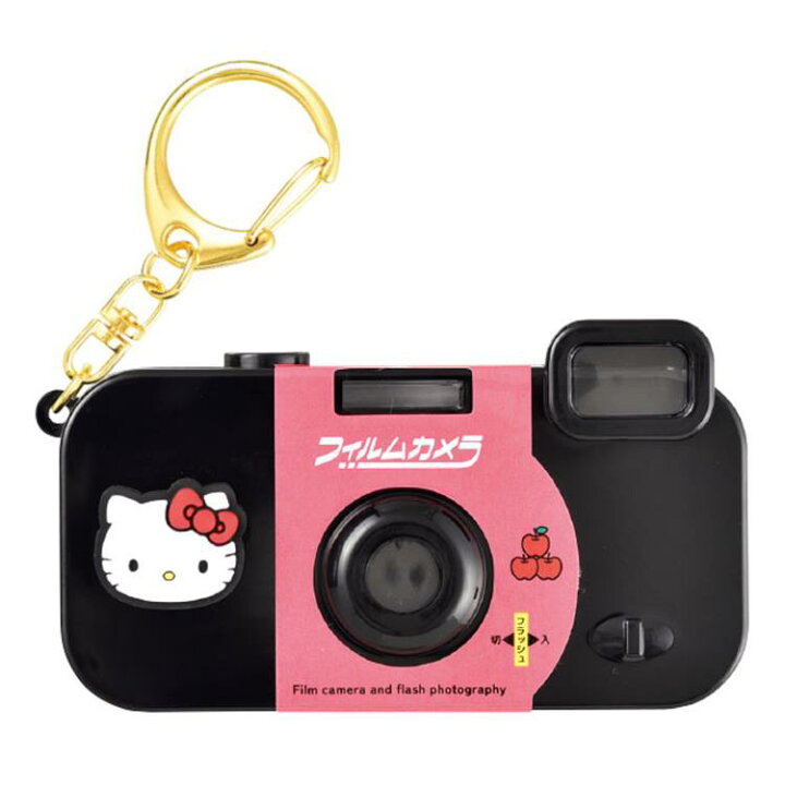 楽天市場】ハローキティ フィルムカメラ風キーホルダー 278474 Hello 