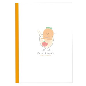 W[V[Ȃɂ񂶂ƂȂ܂ B5m[g5mm ɂ񂶂 265387 t@V[ t[h