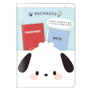 LN^[ B7Xe[Vi[}`P[X pX|[gJo[ m[gJo[ B7TCY TI Xk[s[