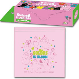バーバパパ ストックバッグSサイズ フラワー 35枚入り 17×17cm 348266