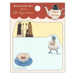 ͂ꂢ tⳃZbg BN 710273