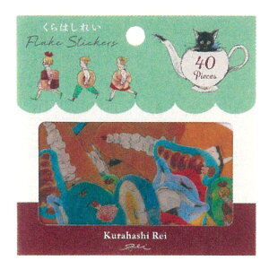 ͂ꂢ t[NV[ GR 710518 CXg[^[ G{ g