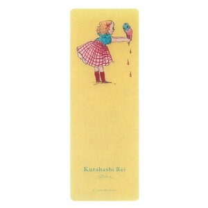 ͂ꂢ NAubN}[J[ ACX 710440 CXg[^[ G{ g