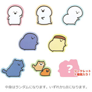 �y���g�̓����_���z ������Ƃ������� �V�[�N���b�g���U�[���X�e�b�J�[ 243242