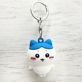 ちいかわ フィギュアキーホルダー 2 ハチワレ