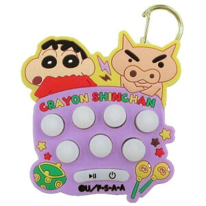 N񂿂 Q[ 񂿂񁕂ԂԂ肴 054634 N Crayon Shin-chan