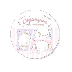 ݂ zR[X^[ L[rWA 10th Anniversary }Ntg 266519