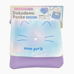 v`Vg ǂł|bP Vw 222786 ړ|Pbg lR