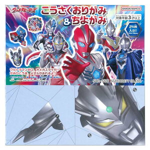 Egq[[Y 肪&悪݃Zbg Eg}IK 320075