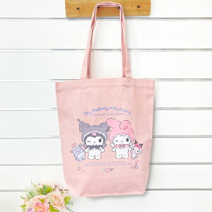 }CfB&N~ g[gobO GWF ItsN 񂰃obO TuobO }CfB50N&N~20N 292264