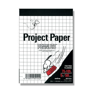 Xk[s[ PPPA7 A7ό` vWFNgy[p[ 5mm