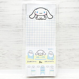 Vi[ 1335-0600 ͂ނƃ SANRIO TI LN^[