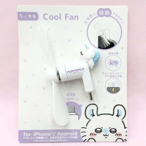  RlN^t~jN[t@ Type-C K X}z@ oC@ 572109