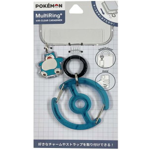 �|�P�b�g�����X�^�[ �}���`�����O�v���X�N���A�J���r�i�t�� �J�r�S�� 134765 pokemon �|�P����
