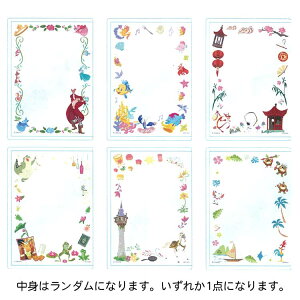 yg̓_z fBYj[ dJ[hP[X part2 ObY Disney g}[Ch vcF [ Ai