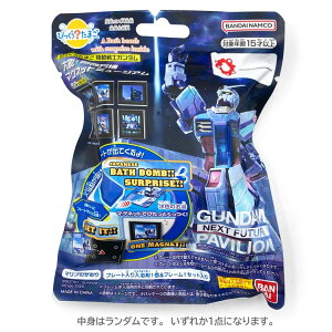 【中身はランダム】 機動戦士ガンダム びっくらたまご マリンの香り 大坂・関西万博 マグネットミュージアム