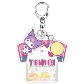 クロミ キーチェーン テニス部 部活動ユニ 311294