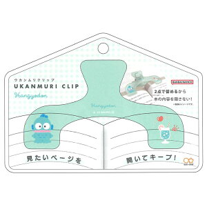 �n���M���h�� �E�J�������N���b�v �O���[�� 599519