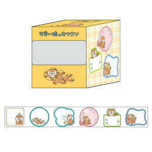 R̃JE\ [fR[VV[ x 160610 X Twitter 4R} Lommy