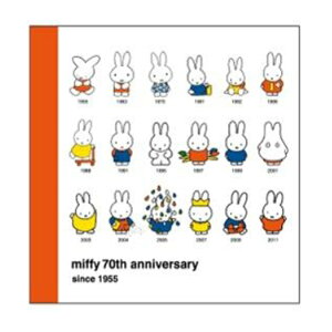 ~btB[ XNGA W qXg[V[Y miffy 70th 200518