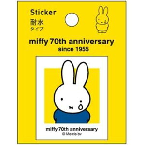 ~btB[ XebJ[ CG[ qXg[V[Y miffy 70th 200563