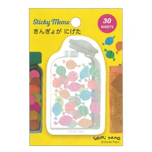 Gomi Taro t LfBr ܖY 710716 G{ 񂬂傪ɂ