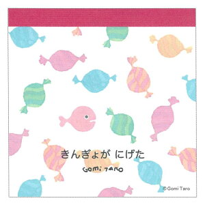 Gomi Taro XNGA LfB ܖY 710747 G{ 񂬂傪ɂ