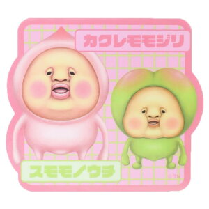 тƂÂ LN^[XebJ[ JNW&XmE` V[ ڈ ߂邵 fR fR[V 196396