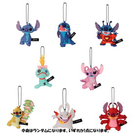 【中身はランダム】 スティッチ ミニマスコット 全8種 ディズニー リロ＆スティッチ