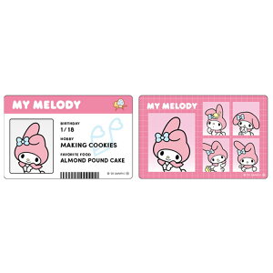 }CfB IDJ[hXebJ[Zbg 606251 ObY sN SANRIO TI
