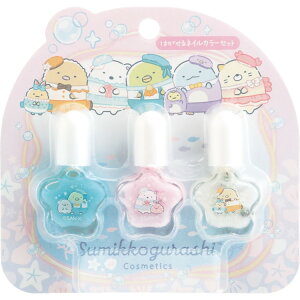 ݂R炵 ͂lCJ[Zbg FE43301 LbYRX u[ sN zCg