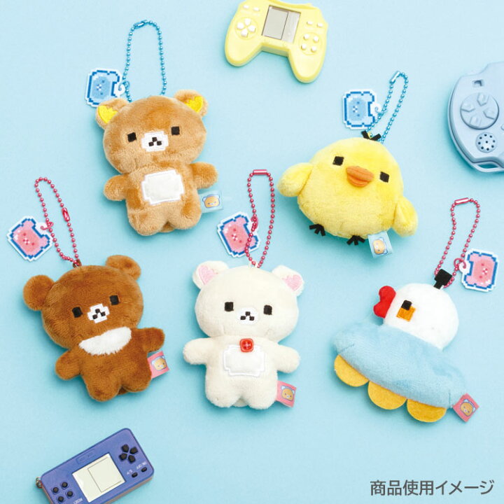 楽天市場】リラックマ ぶらさげぬいぐるみ キイロイトリ ゲーミング 
