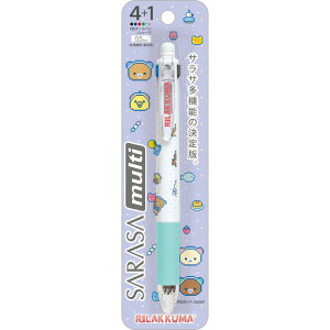 リラックマ サラサマルチ4+1 0.5mm ゲーミングリラックマ ピクセルアート ドット絵 4色ボールペン 黒赤青緑 多機能ペン 0.5mm シャープペン SARASA シャーボ