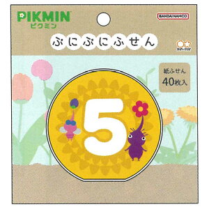 sN~ ՂɂՂɂӂ ybg 563992 2e PIKUMIN CV Nintendo Switch Q[LN^[