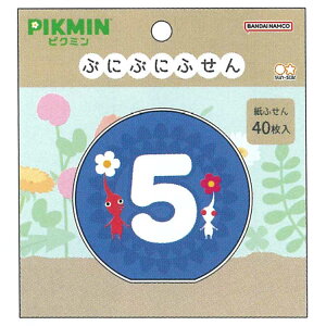 sN~ ՂɂՂɂӂ ybg 564166 2e PIKUMIN CV Nintendo Switch Q[LN^[