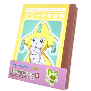 |PbgX^[ |P B7 ~jwK 3Zbg B 10e 434108