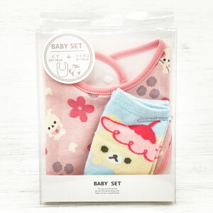 bN} xr[Zbg RbN}  p^[ PK 184683 xr[pi v[g Mtg