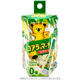 【中身はランダム】 コアラのマーチ マスコット付きリップクリーム 410419