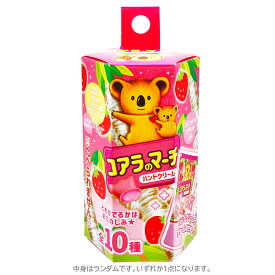 【中身はランダム】 コアラのマーチ マスコット付きハンドクリーム 410464