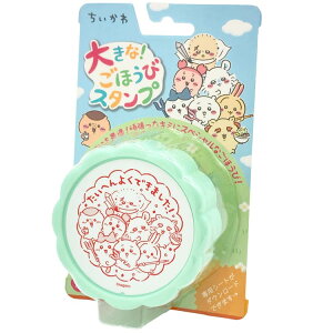  傫ȂقуX^v Z 129974