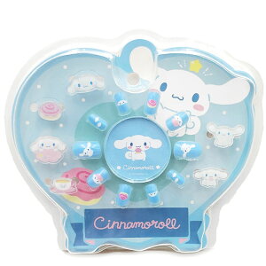 シナモロール ネイルチップ&リングセット 319576 CINNAMOROLL サンリオ