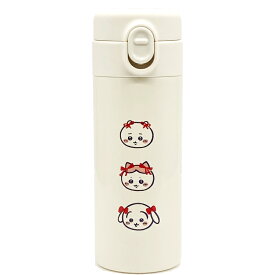 ちいかわ ワンタッチステンレスボトル350ml 267592 リボン ハチワレ うさぎ モモンガ くりまんじゅう カニ 古本屋 ラッコ シーサー CHIIKAWA なんか小さくてかわいいやつ ナガノ