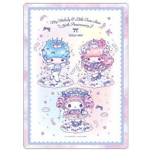 }CfB&gcCX^[Y  50th Anniversary DOLLY MIX 304555